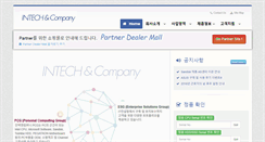 Desktop Screenshot of intechn.com